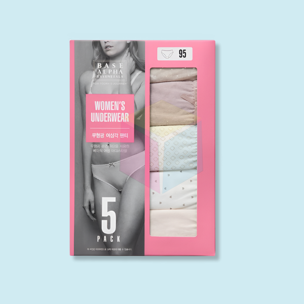 Custom Printed Underwear Boxes